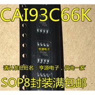 5 Piece CAT93C66K 93C66K SOP8 chip IC