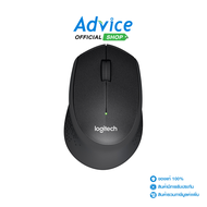 W-OPT.LOGITECH (M331D) Black