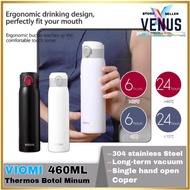 Viomi Thermos Vacuum Flask 460ml Tumbler Bottle - Drinking Bottle Cup