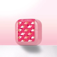 【早鳥優惠】【中秋禮盒】低糖純素十五年陳皮豆沙迷你月餅(單個)