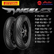 ยาง Pirelli Angel City ขอบ 17 นิ้ว สำหรับ มอเตอร์ไซค์ 150 - 300 cc.