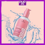 SCHWARZKOPF PROFESSIONAL OSIS UPLOAD BODIFYING HAIR CREAM 200ML