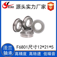 Deep Groove Ball Flange Bearing F6800ZZ F6801ZZF6802ZZF6803ZZ Flange Bearing F6800ZZ