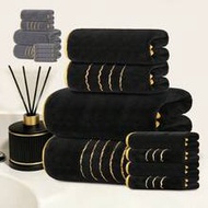 4/8pcs Luxury Towel Set, Coral Fleece Material, Water-Absorbent Quick-Drying, Fast Drying, Delicate 