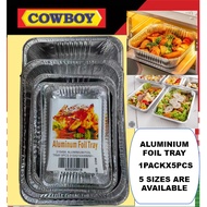 ALUMINIUM FOIL TRAY WITHOUT LID /BAKING TRAY/BUFFET/ BEKAS ALUMINIUM FOIL PETAK TANPA PENUTUP/CATERI