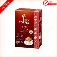 Key Coffee KEY DOORS+ Drip-On Mocha Blend — Single-Serve Drip Coffee Bags