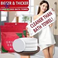 1pcs Disposable towel compression towel round disposable towel disposable towel wash gauze towel