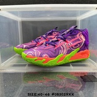 Puma MB.03 全新水貨鞋款