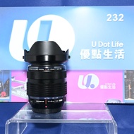 Sold out）『收機鏡』『Trade In優惠』新淨 Olympus 12-40mm F2.8 Pro系列 等效24-80mm F2.8大光圈 旅行一流 M43-Mount panasonic合用