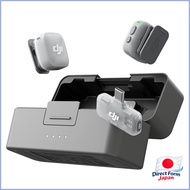 DJI Mic Mini 2 (2 TX + 1 mobile RX + charging case)