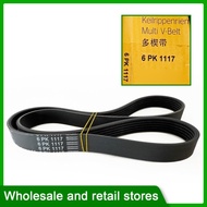 06J260849E 06J260849D V-Ribbed Drive Belt 6PK1117 For Scirocco Tiguan Tuwei Tuhuan Magotan CC Sharan