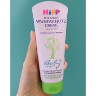Hipp anti-diaper cream