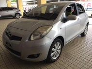 【只賣好車】2011 Toyota Yaris，1.5cc 跑22萬1，市區通勤代步，好開好養絕對首選！！