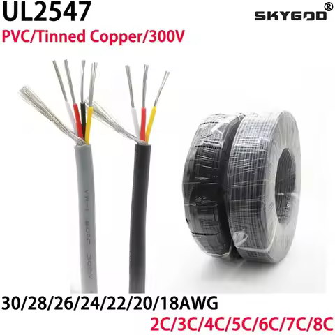 1~20m UL2547 Shielded Wire Signal Cable 30 28 26 24 22 20 18 16AWG 2 3 4 5 6 7 8Core PVC Copper Cont
