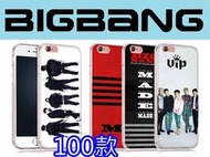  BIGBANG 訂製手機殼 iPhone 6S/5S、三星 A5、A7、E7、J7、A8大奇機 Zenfone 2/5