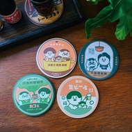 台灣日治時期復古廣告系列 - 陶瓷吸水杯墊 - 第2彈 共4款