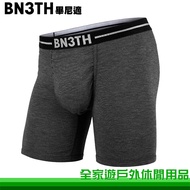 [Family Tour] BN3TH Binnishi Men's Silver Ion Anti-Odor 3D Three-Dimensional Pouch Underwear Cotton 
