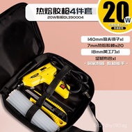 DL3900044Hot Melt Glue Stick Tweezers Hot Melt Glue Gun Utility Knife Handcraft Bent Tip Set Cloth B