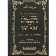 Commentary On The Three Fundamental Principles Of Islam (H/B)
