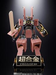 老夆玩具【現貨】代理版 BANDAI 萬代 超合金 紅豆冰棒機器人 AZUKI BAR ROBOT 消暑 紅豆冰
