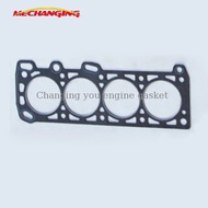 4G32 G32B For MITSUBISHI GALANT CORDIA L300 Engine Parts Cylinder Head Gasket Engine Gasket MD198002