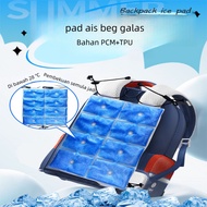 Ice-feel ice pad, student backpack ice pad Cooling summer Reusable gadget PCM backpack ice pad