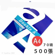 Double A    70磅    A4    影印紙