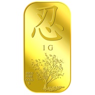 HA3 Puregold 1g Patience Gold Bar | 999.9 Pure Gold