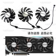 Original GIGABYTE/GIGABYTE RX6800 6800xt 6900 Magic Eagle Gaming Graphics Card Fan Shell