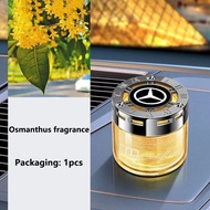 Car perfume solid ointment for odor removal and air purification is suitable for Mercedes Benz W203 