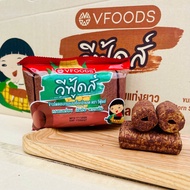 [LOT OF 6 PACK] VFOODS THAILAND CHOCOLA FLAVOR SNACKS [ODD 3 PACK]