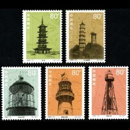 Can mail 2002-102-10 Lighthouse mail Postcard Philatelic Collection Stamp Genuine All-Product Genuin