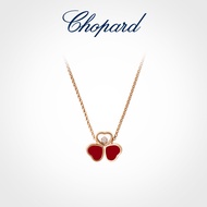 [Full Set Packaging Box] Chopard Chopard Happy HeartsWings Butterfly Rose Gold Red Gem Necklace Birt