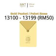 ELECTRONIC DIGITAL PACKET (GOLD RM50) (13100-13199)