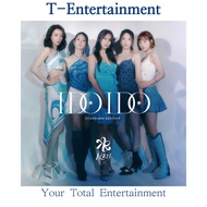 KARA - Japan Special Digital Single Album [I DO I DO]