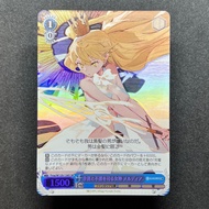 Weiss Schwarz TCG Meldia Super Fma/W120-138S SR 2024 Fujimi Fantasia Vol 2