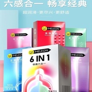 Condom Condom001Hyaluronic Acid Men's Ultra-Thin Long-Lasting Delayed Condom[Condom] Genuine Condom 