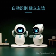 Eilik Intelligent Robot Intelligent Desktop Pet Eric Robot Interactive Desktop Companion Machine