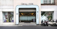 丹迪旅店大安森林公園店 Dandy Hotel Daan Park Branch