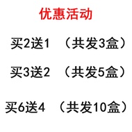 Sweat Herpes Small Blisters in Hand Special Medicine Ointment Peeling Dry Cracking Goose Palm Wind S