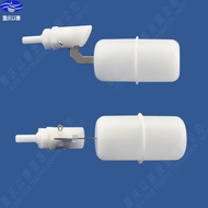 Ultra Small Float Valve * Mini Float Valve Mini Float Valve FQZR