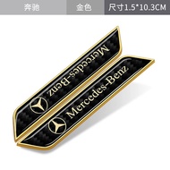 Benz C- Class E-Level S-Level R-Level G-Level AMG Bumper Stickers Metal Fender 3d 3d Special Modifie