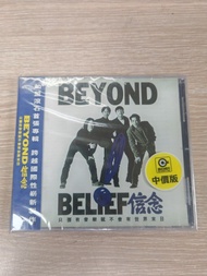 BEYOND-CD全新未拆(信念專輯大碟)