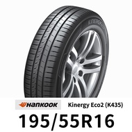 韓泰 Kinergy Eco2 (K435) 195-55R16 輪胎 HANKOOK