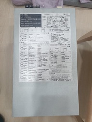 日立變頻冷氣室外機主機板(部分故障)