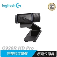 Logitech C920r HD Pro Ip Camera