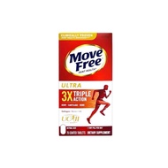 美國Schiff 益節Move Free 加強版 (含UC-II膠原蛋白+HA透明質酸) 75片