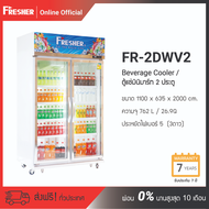 Fresher FR-2DWV2 ตู้แช่มินิมาร์ท 2 ประตู