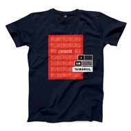 不置中, I am, Taiwanese. - 藏青 - 中性版T恤