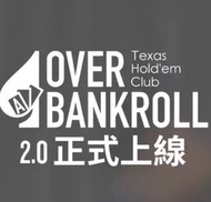 2.0 獨家 Overbankroll 訂閱制 (1.0 包含100BB 翻前表格) (合購價) mp4檔 google drive無限次觀看